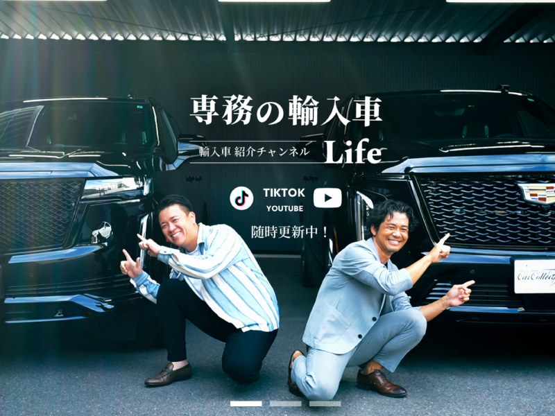 画面キャプション