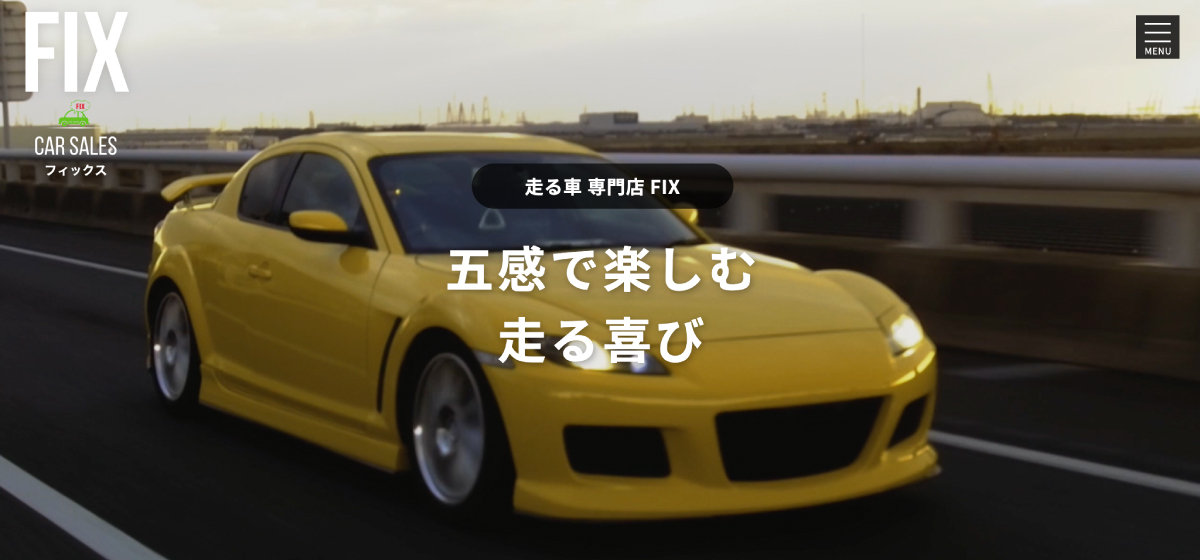 Car Sales FIX
