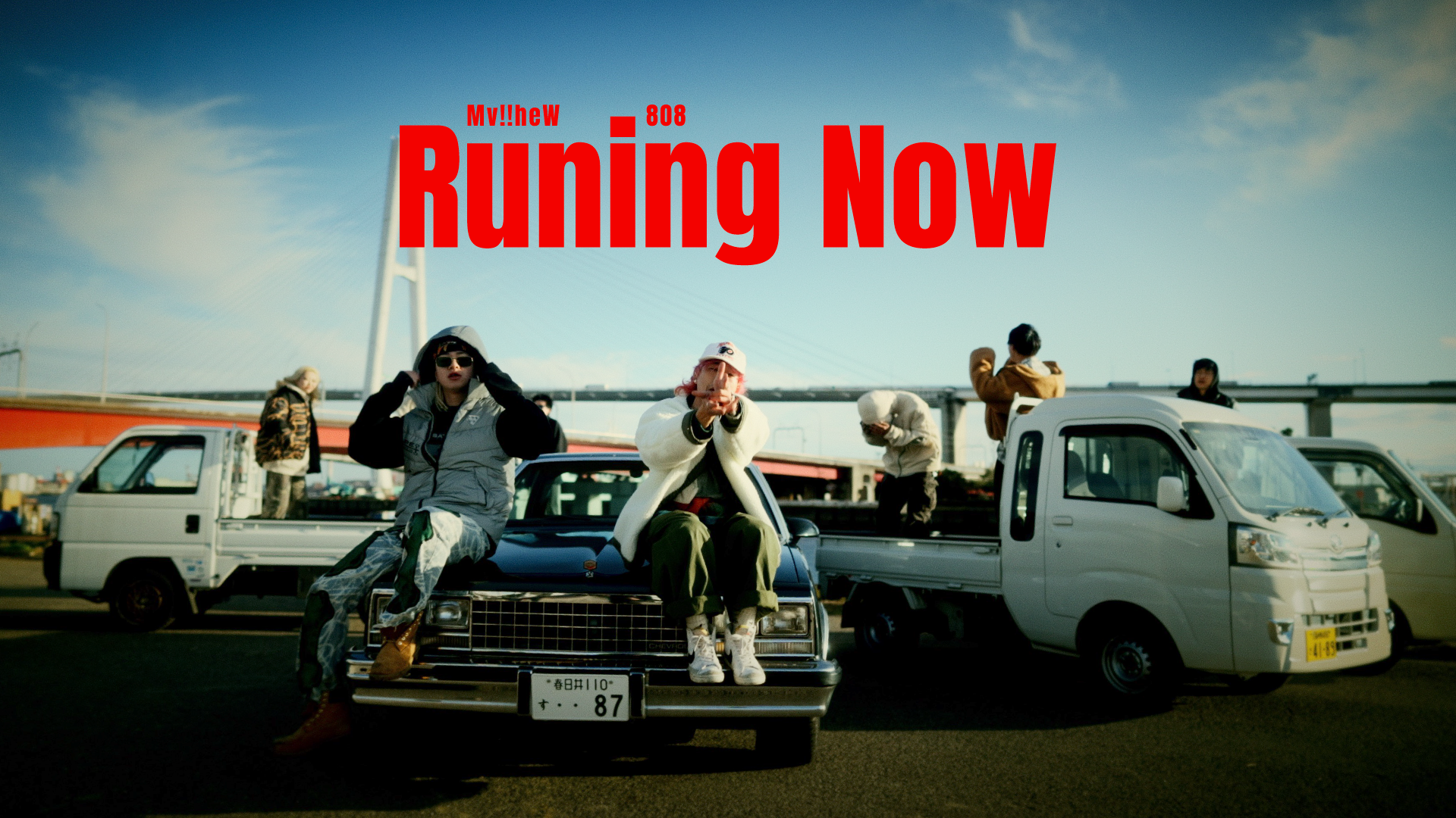 Mv!!heW『Running Now』feat.808
